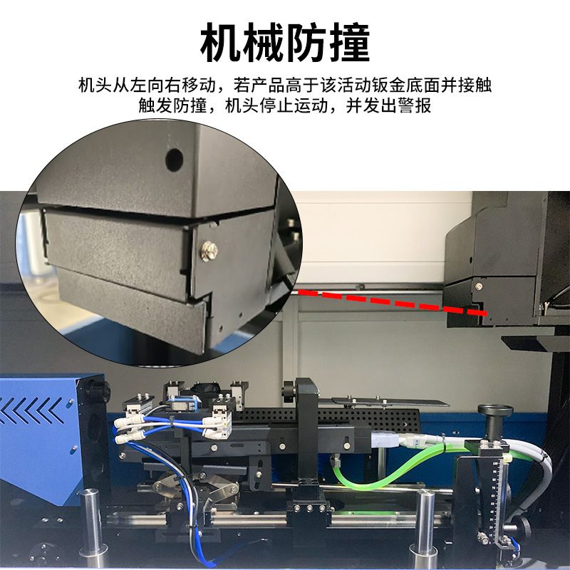 高落差圆柱体打印机F5