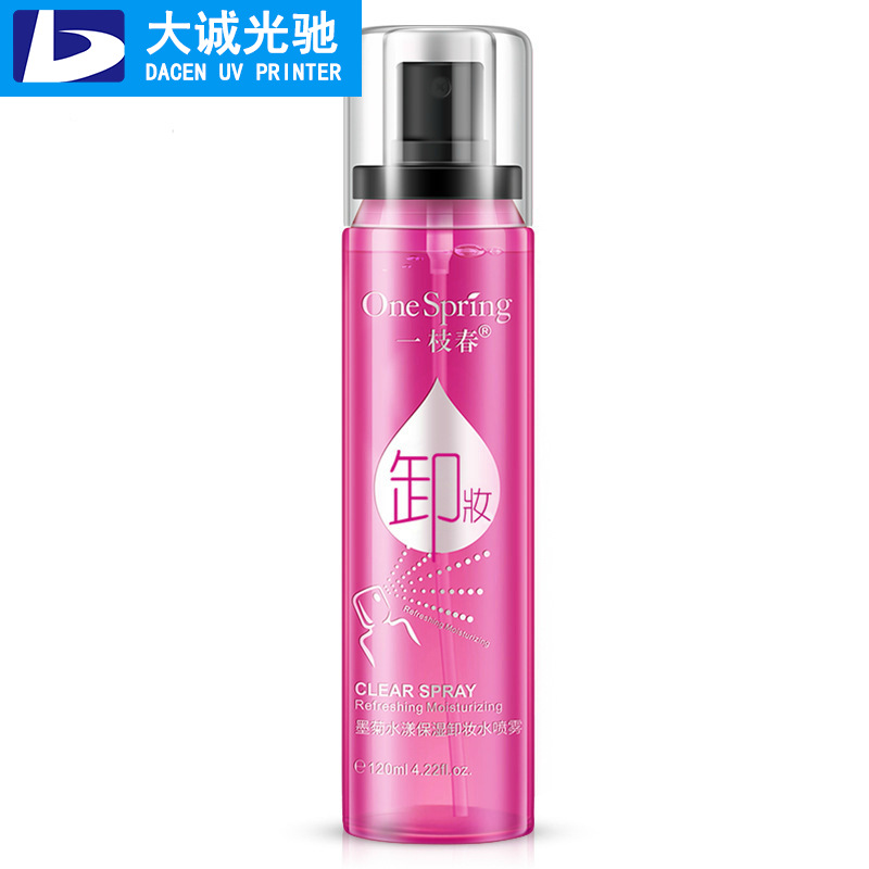 化妆品瓶打印效果
