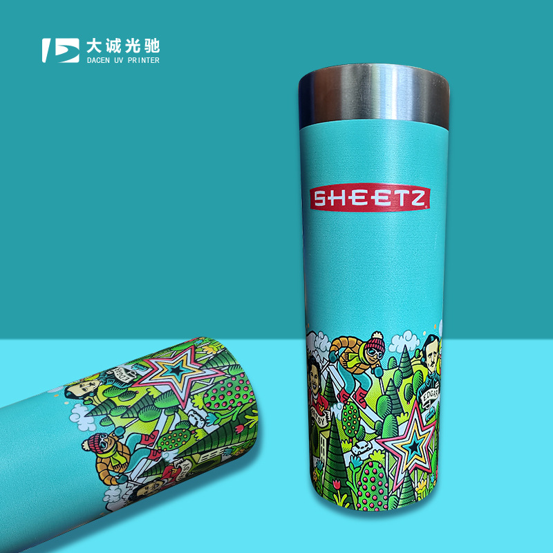 杯子打印案例