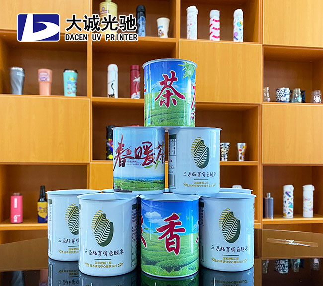 茶叶罐打印效果