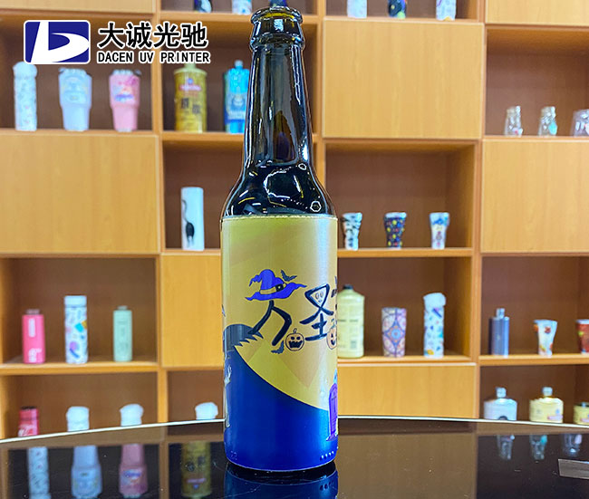 酒瓶打印效果