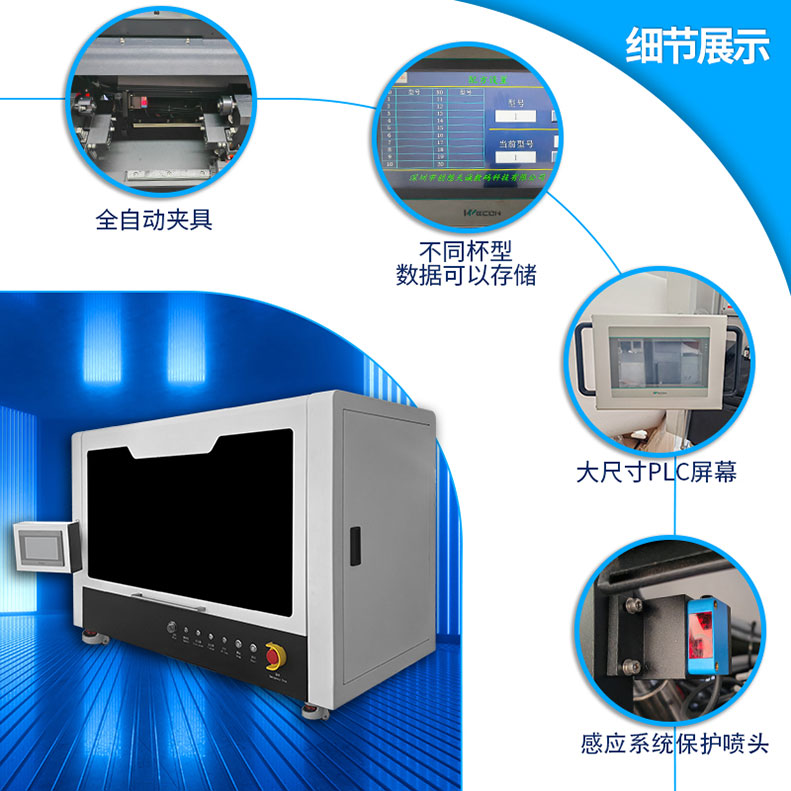 微信图片_20250220222809.jpg
